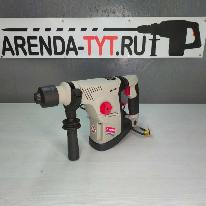 Прокат инструментов "Аренда-ТУТ"