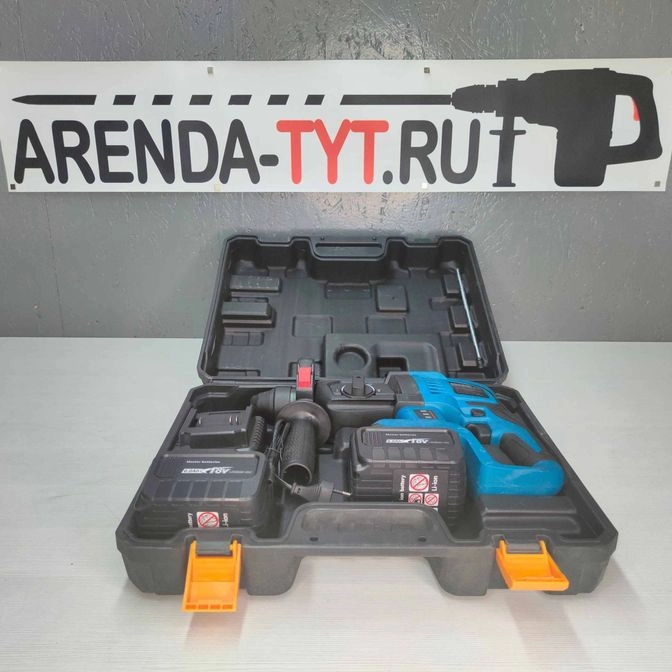 Прокат инструментов "Аренда-ТУТ"