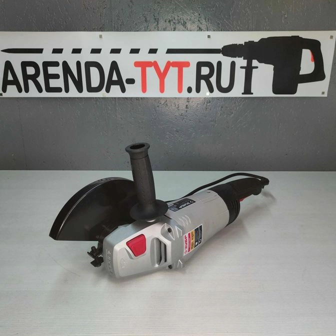 Прокат инструментов "Аренда-ТУТ"