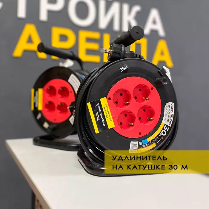 Прокат инструментов "Стройка-Аренда Волгоград"