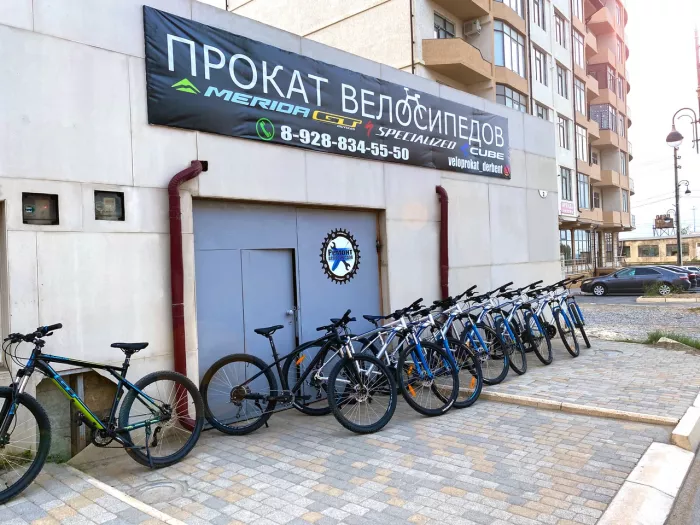 Прокат велосипедов "Велопрокат"