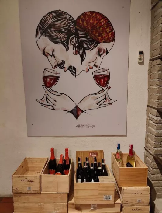 Винный Магазин «Wine and Taste»
