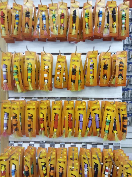 Awees Fish. Товары для Рыбалки