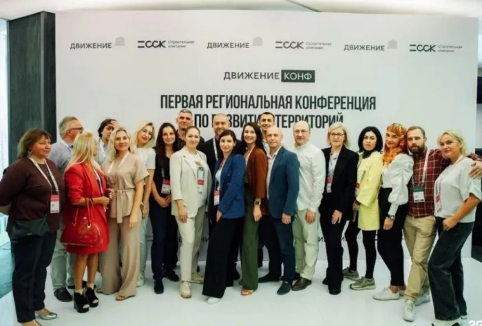 Агентство недвижимости С-Групп Риэлт