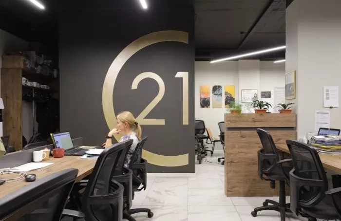 Агентство недвижимости Century 21 Expert