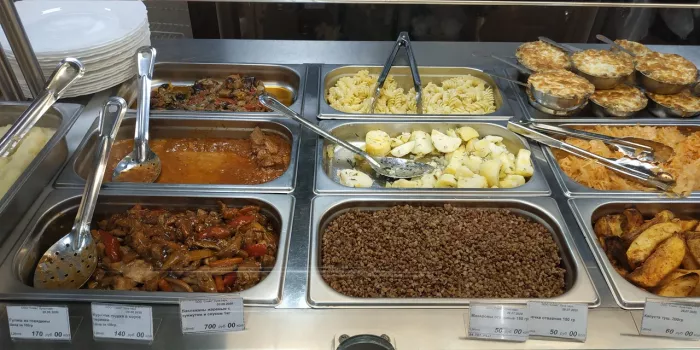 Столовая "Кухня"