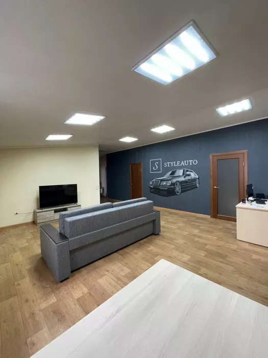 Автосервис "StyleAuto"