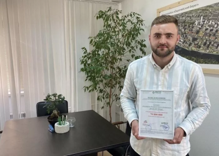 Агентство недвижимости Ривьера