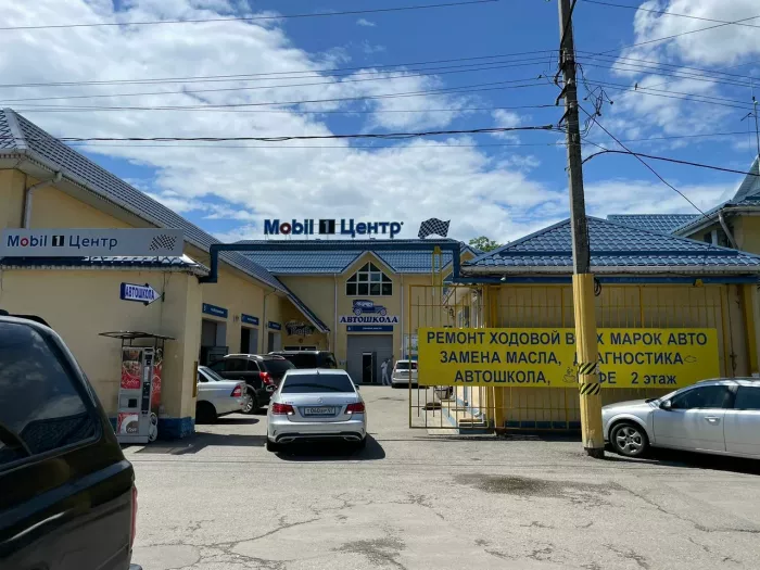 Автосервис "Инавто"