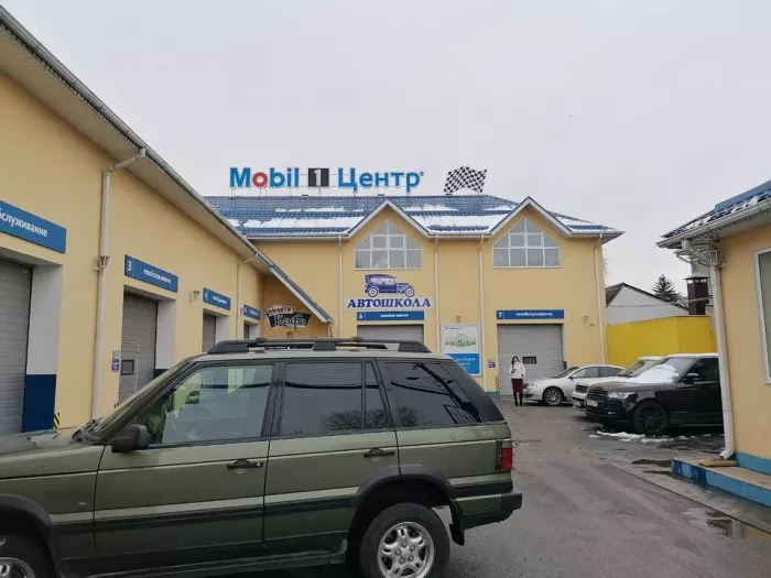 Автосервис "Инавто"