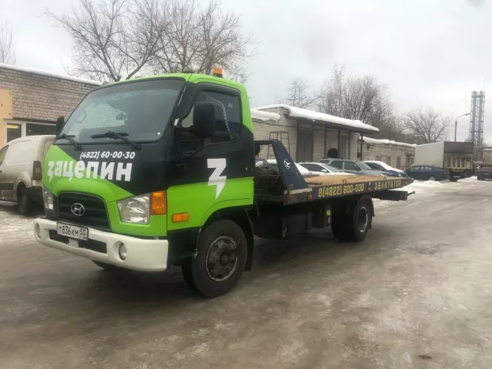 Эвакуация автомобилей "Зацепин"