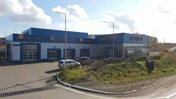 Автосервис "Авторай"