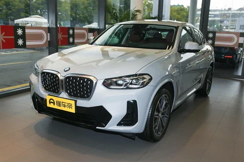 Автосалон "Импорт Авто"