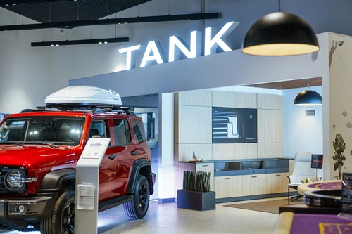 Автосалон "Tank Агат на Партизана Железняка"
