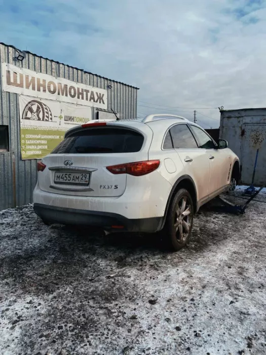 Шиномонтаж