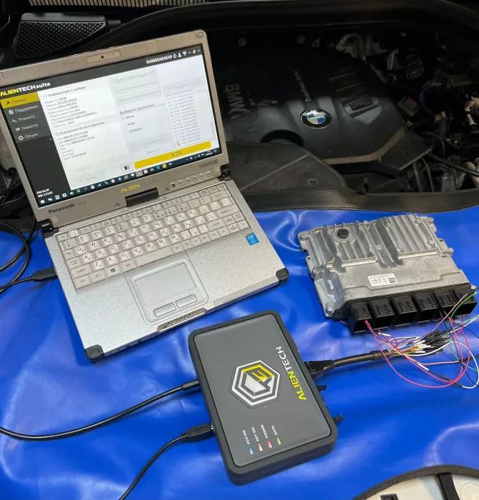 Автосервис "SM Chip"