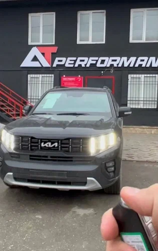 Студия тюнинга "At Performance"