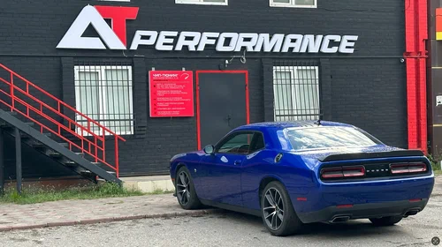 Студия тюнинга "At Performance"
