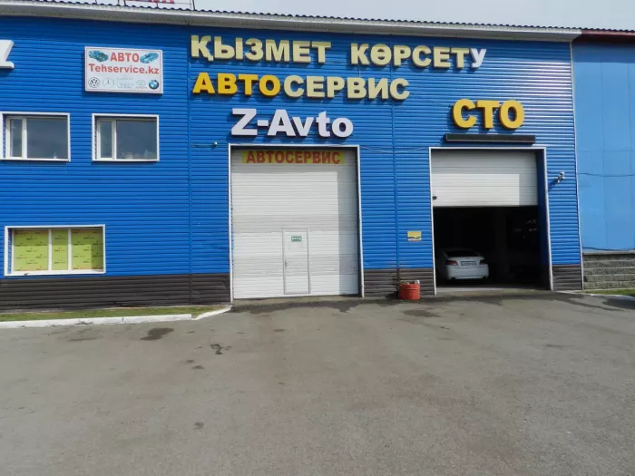 СТО "Астана Техсервис"