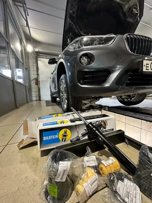 Автосервис "Бош Авто"