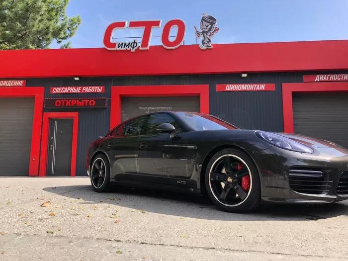 Автосервис "СимфСТО"