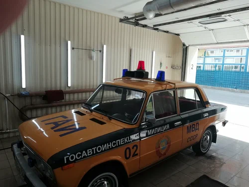 Автомойка "Моя Мойка"