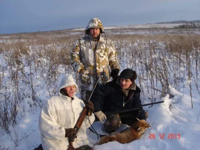 Охотничий клуб «Сафари»