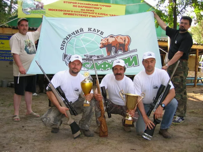 Охотничий клуб «Сафари»