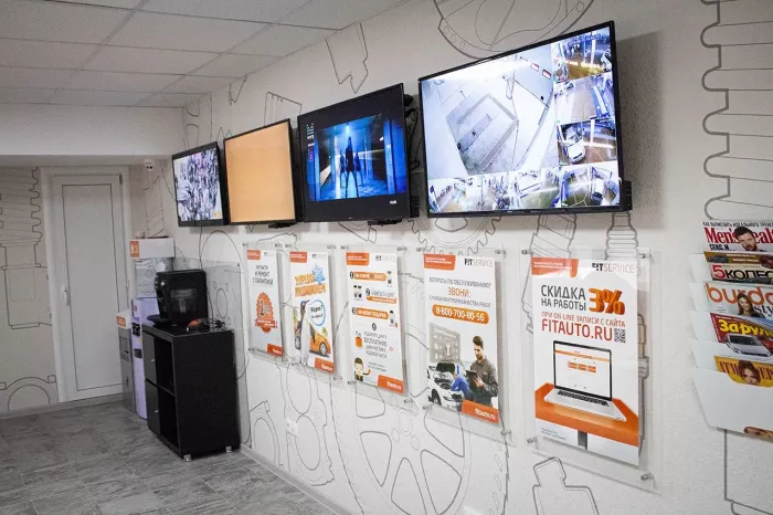 Автосервис "Fit Service"