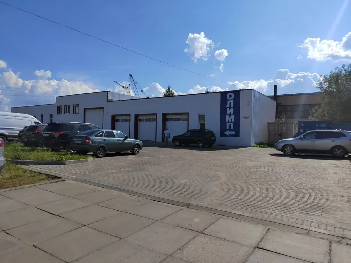 Автосервис "Олимп"