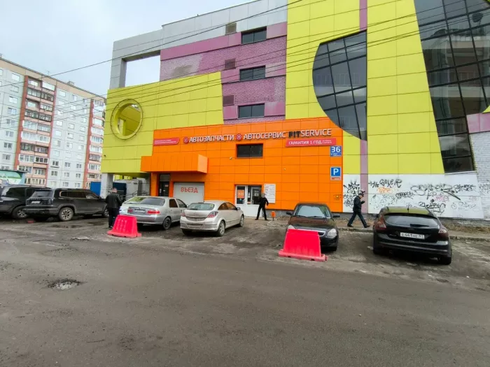 Автосервис "Fit Service"