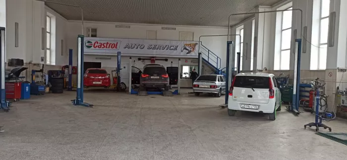 Автосервис "Castrol"