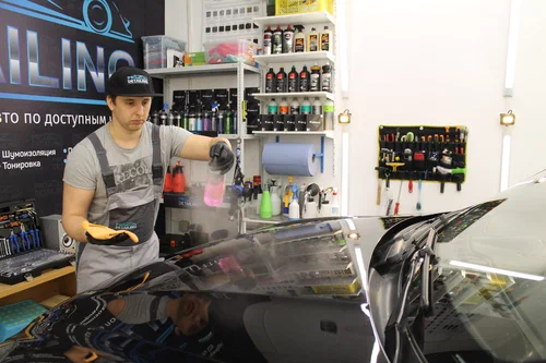 Детейлинг "Pro-detailing"