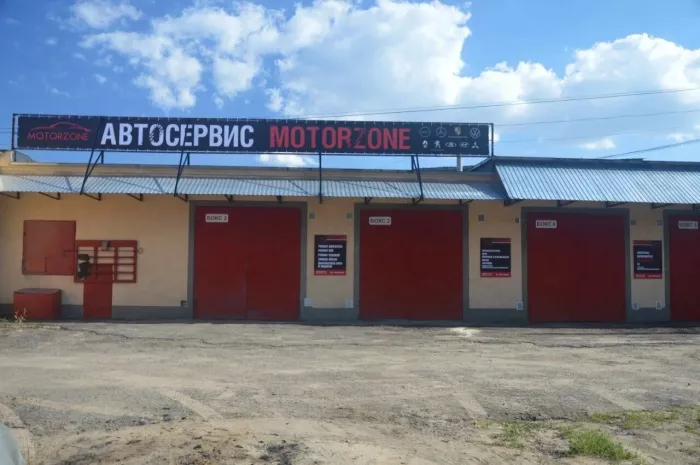 Автосервис "Motorzone"