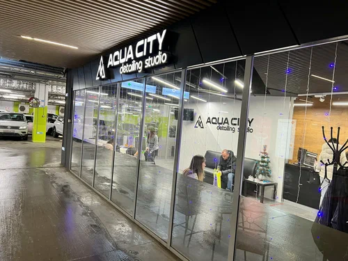 Автомойка "Аква сити"