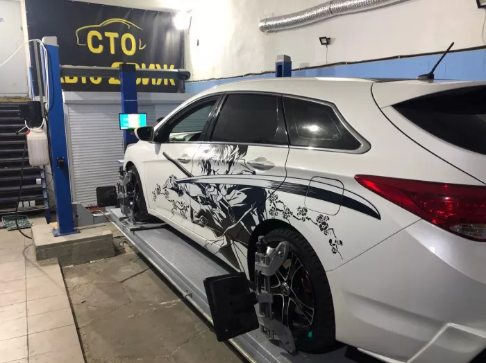 Автосервис "АвтоДвиж"