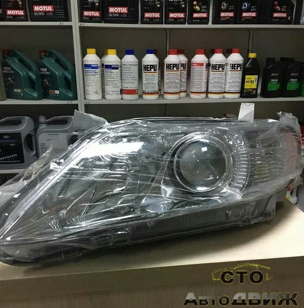 Автосервис "АвтоДвиж"