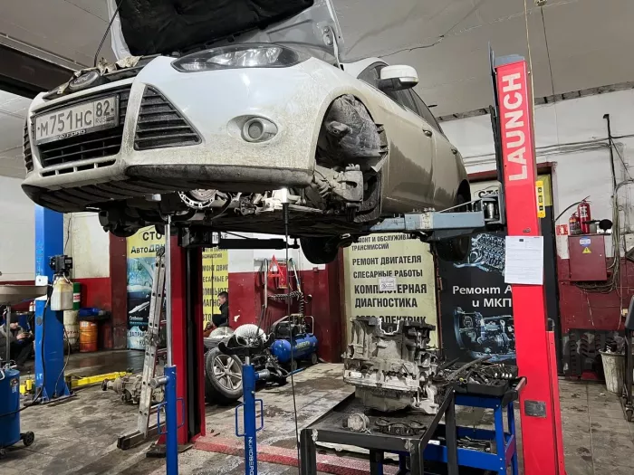Автосервис "АвтоДвиж"
