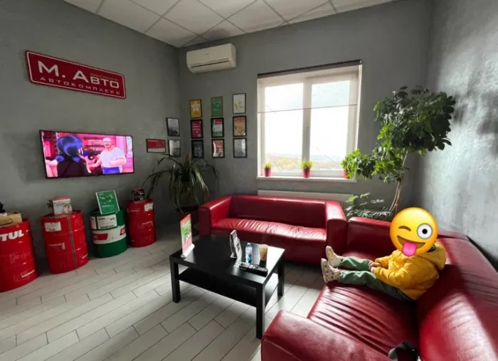 Автосервис "М. Авто"