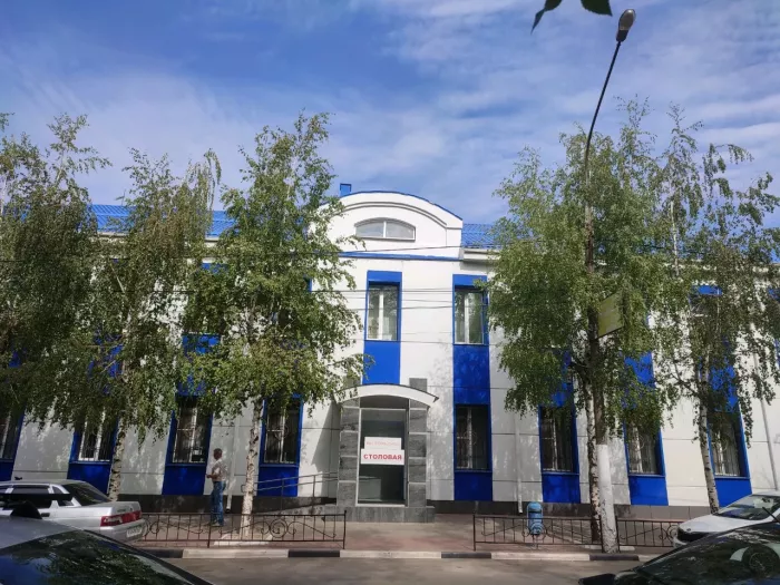 Столовая "Моя столовая"