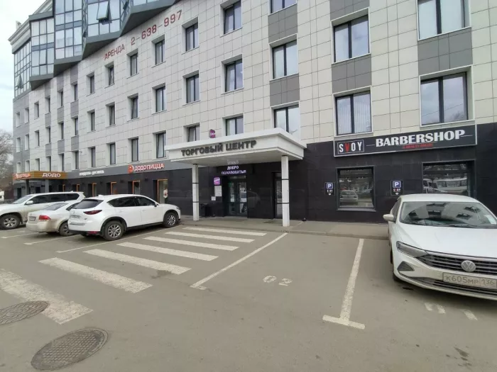 Столовая "Два рубля"