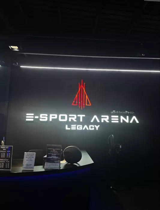 Компьютерный Клуб «LEGACY E-SPORT ARENA»