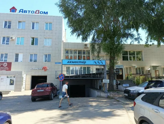 Автосервис "Акмастер"