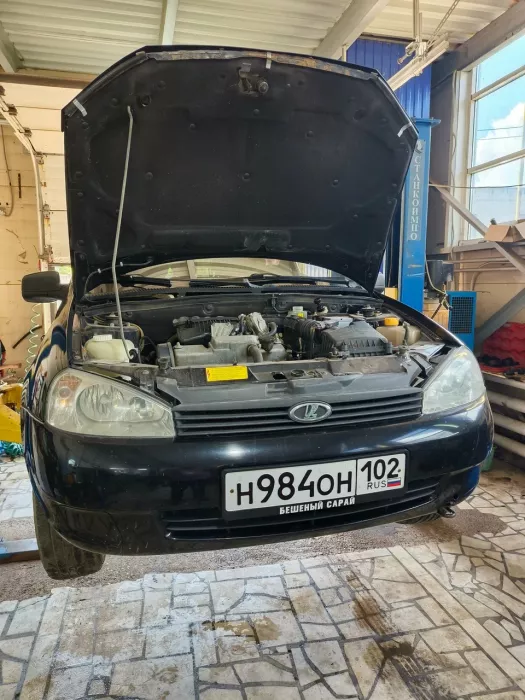 Автосервис у Айрата