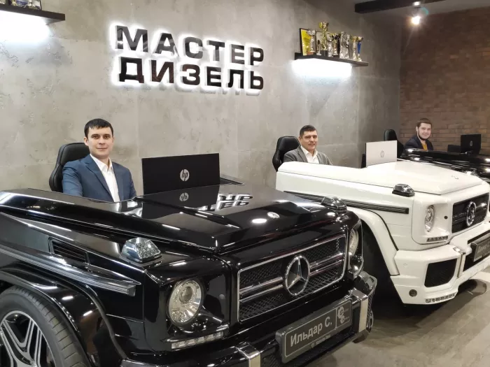 Автосервис "Мастер-Дизель"