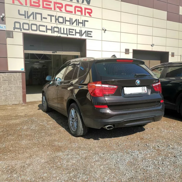 Автосервис "Reborn & Kibercar"