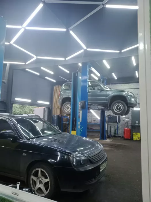 Автосервис