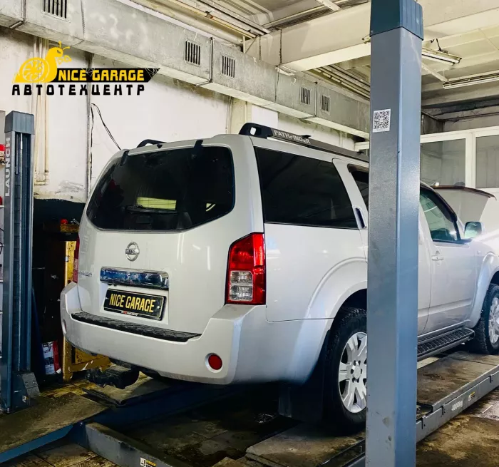 Автосервис "Nice Garage"