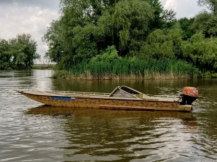 «Fish Sense» База для Охоты и Рыбалки