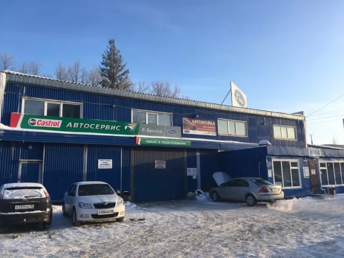 Автосервис "F-service"